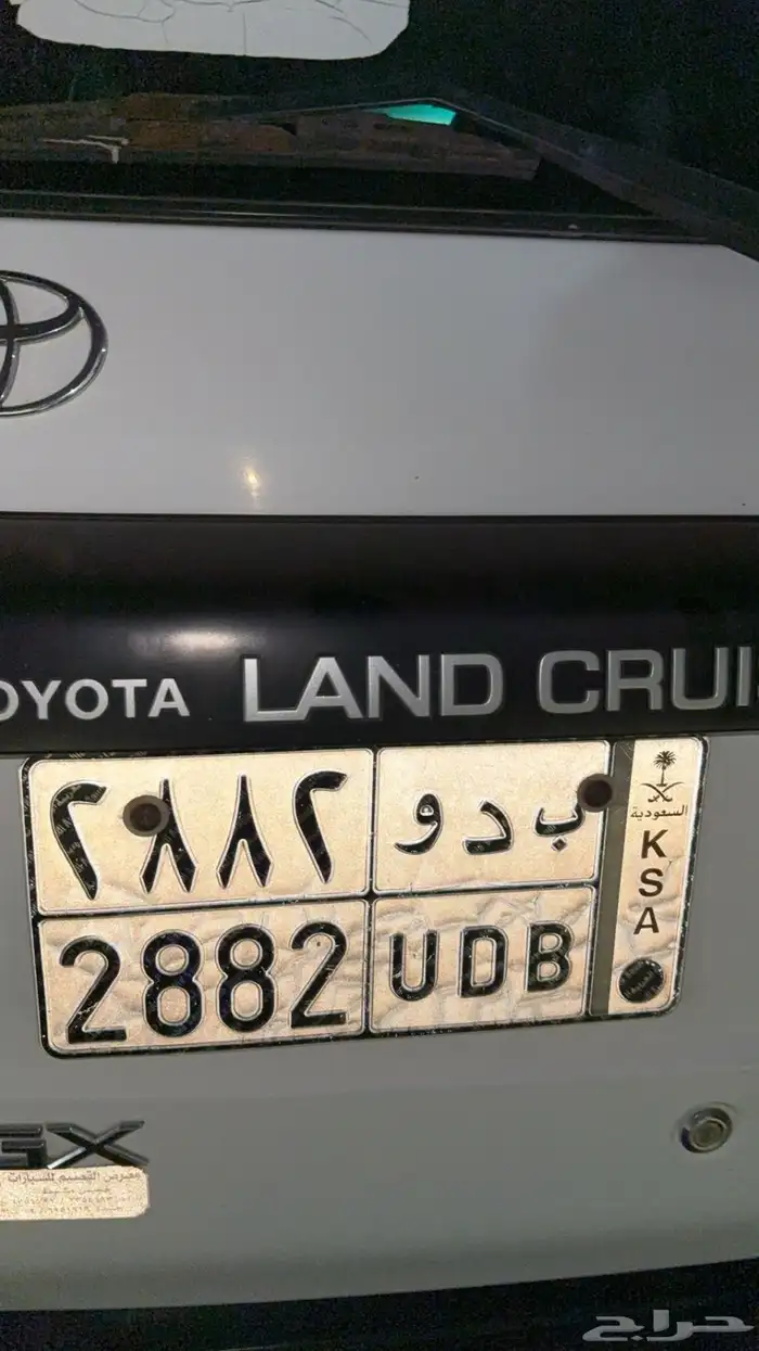 لوحه للبيع 0