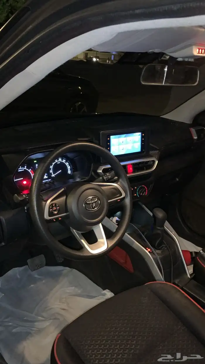 رايز 2023 9