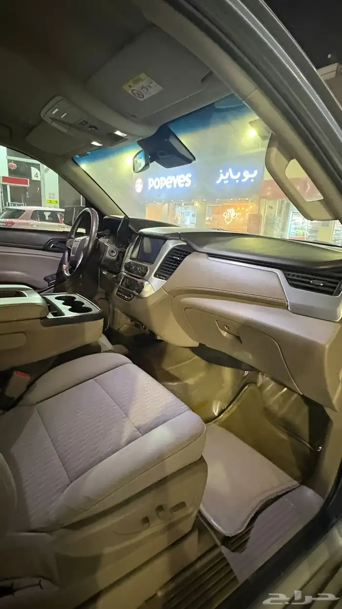 يوكون 2019 7