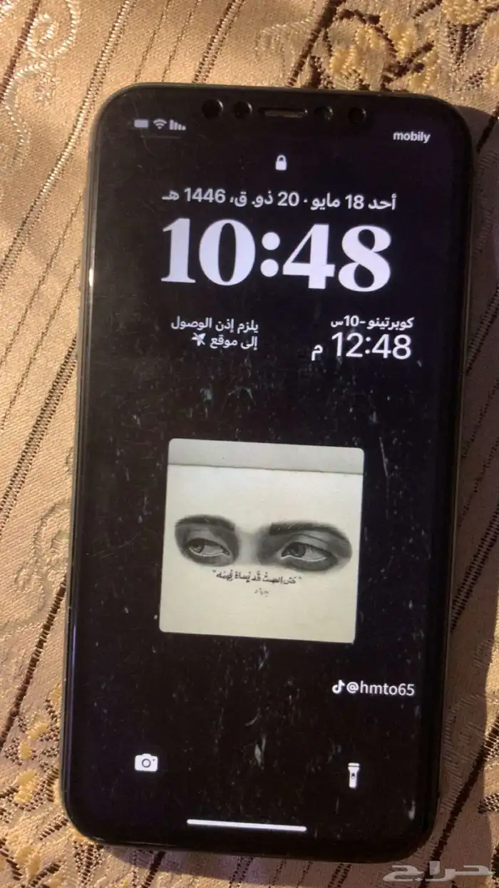 ايفون11 5
