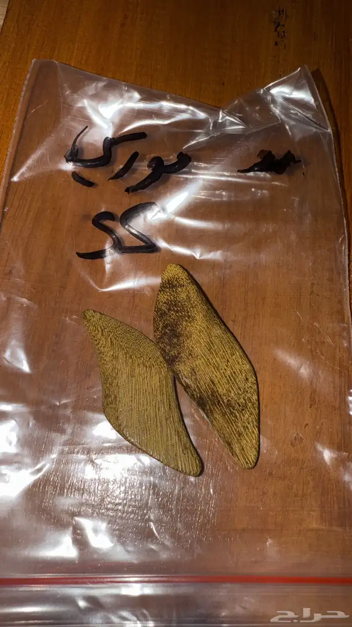يخور عود 4