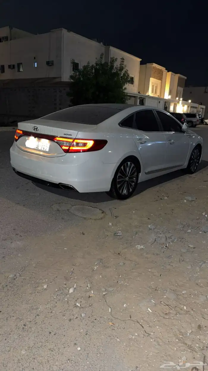 أزيرا فل 2016 2