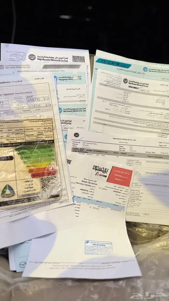 مازداCX9 فل 2019 وكالة( تم البيع) 15