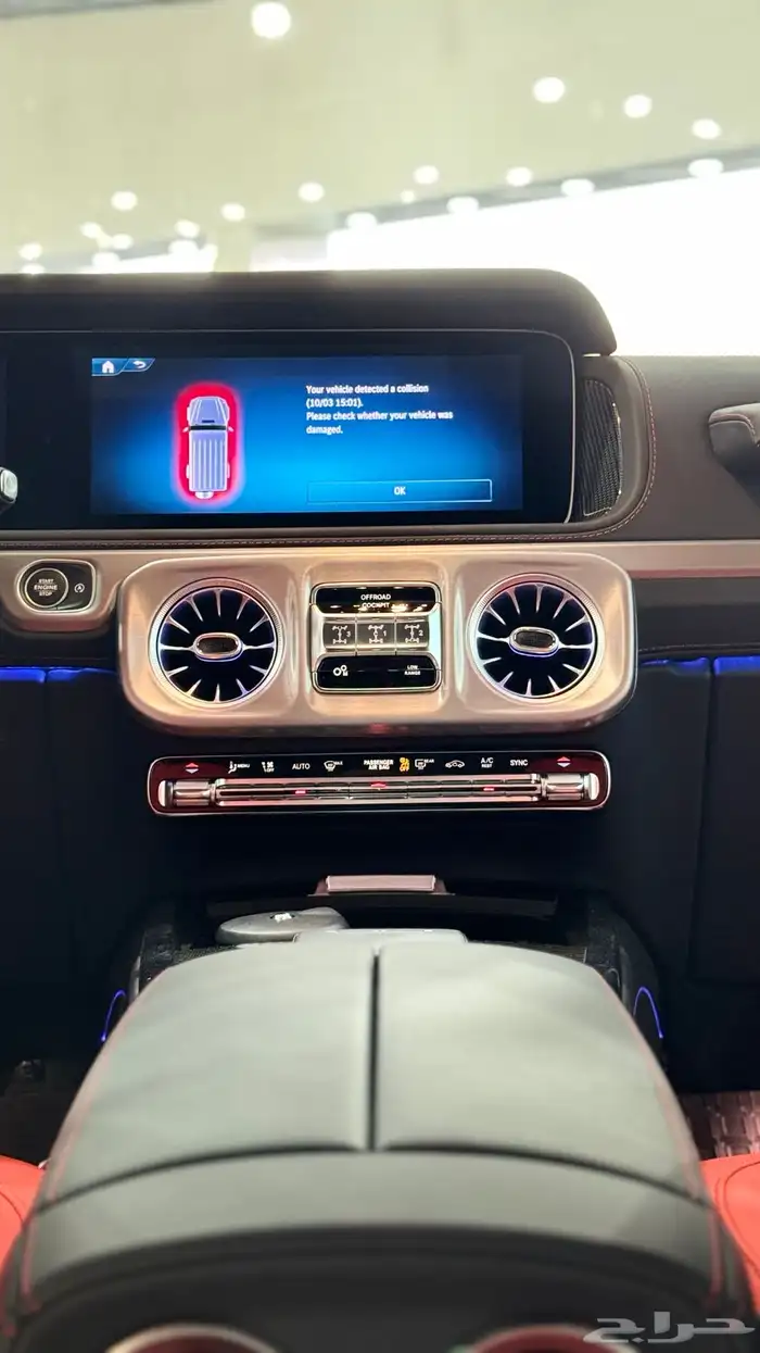 جي كلاس G63 2025 اصفاار 13