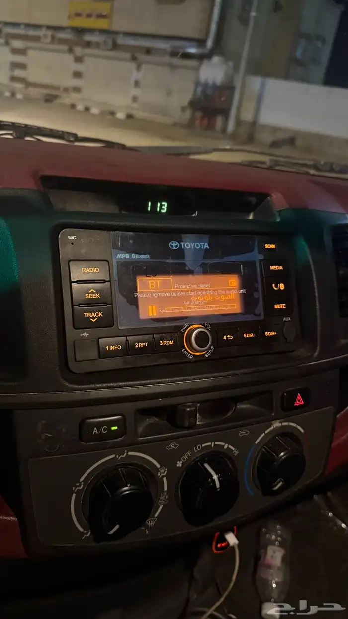 مسجل وكاله 0