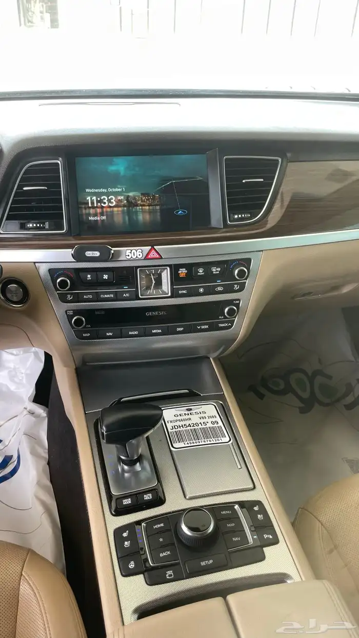 جينسس G80 فل كامل 2020 10