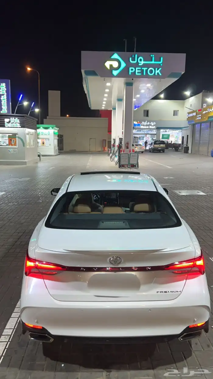 افالون بريميوم 2022 نظيف 5