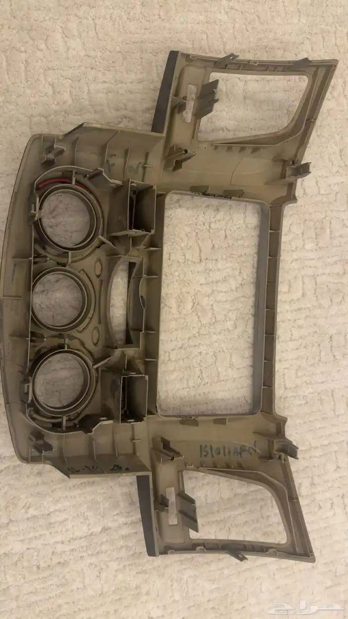 ديكور شاشه فورشنل 1