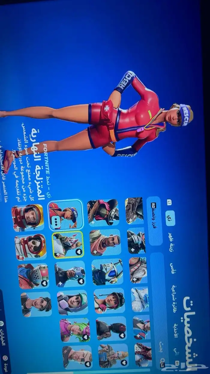 حساب فورت للبيع او البدل 1