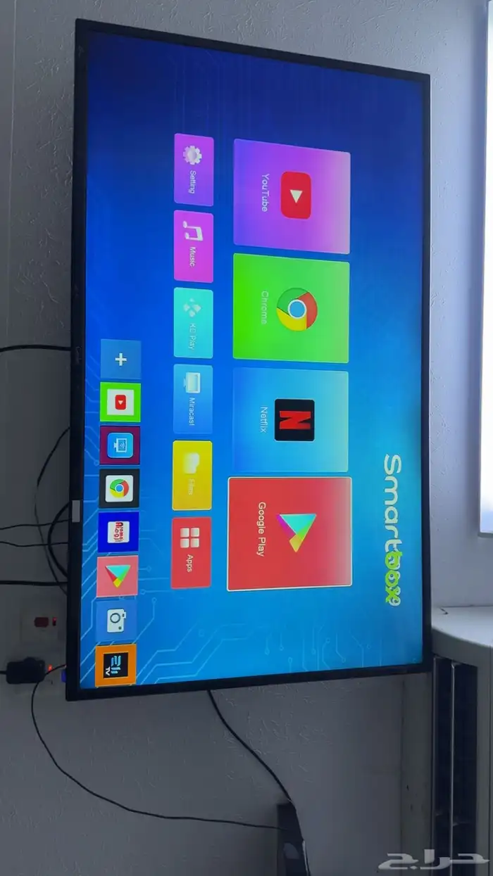 تلفزيون سمارت 3