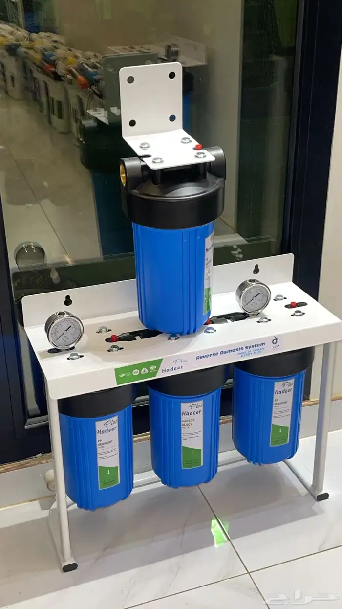 فلاتر المياه أجهزه وصيانه 4