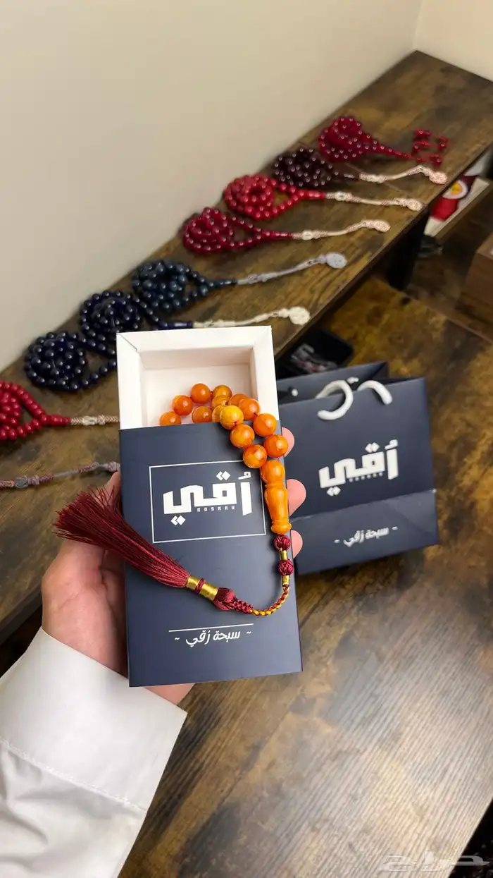 فاتوران بكركوشه 3