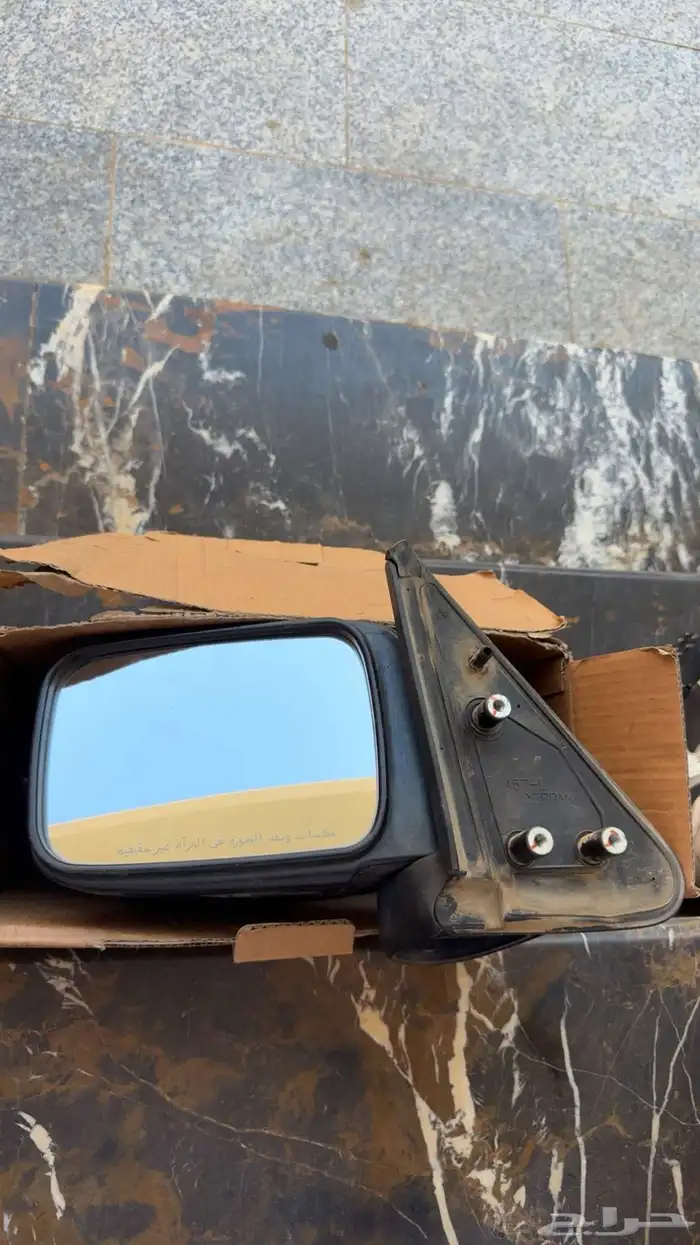 مرايات فتك 0