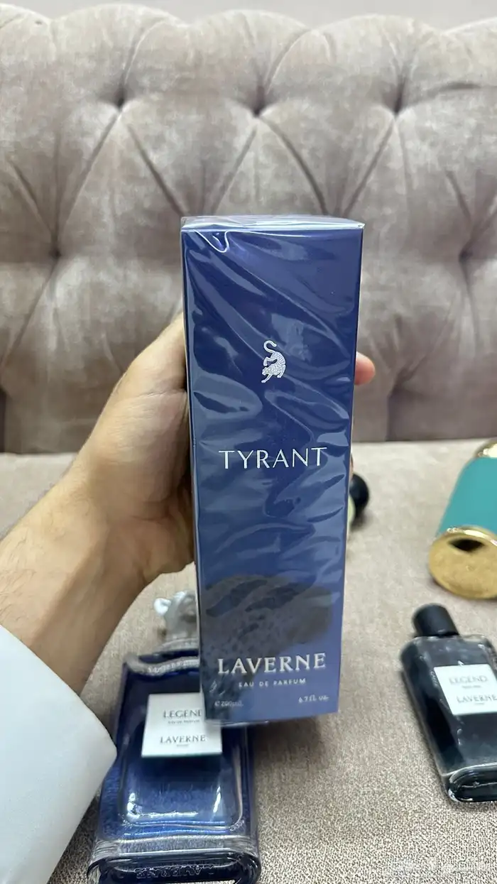 مجموعة عطور رجاليه فخمه 5