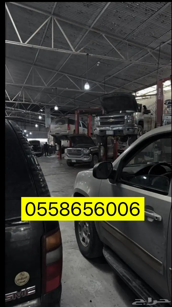توضيب قير يوكن توضيب قير تاهو ضمان سنتين 8