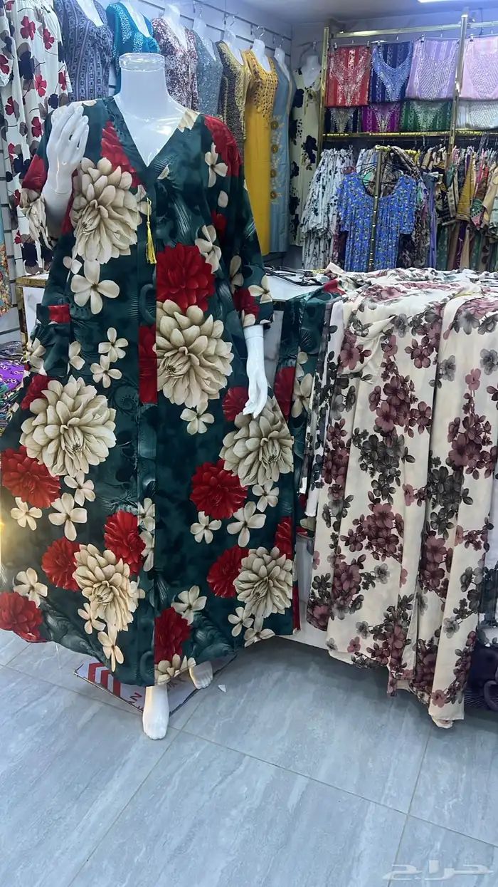 الرياض   للطلب وتس 0
