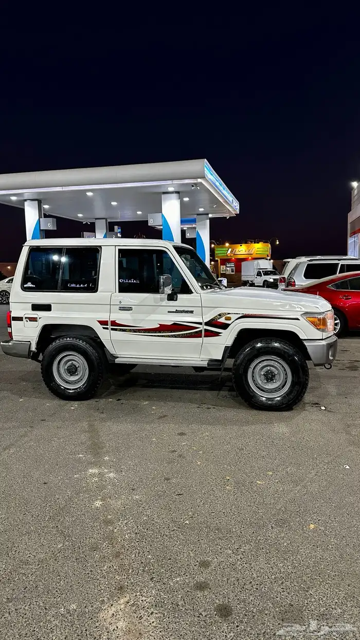 جيب ربع ابيض 1