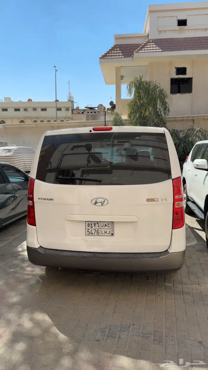H1 2016 0
