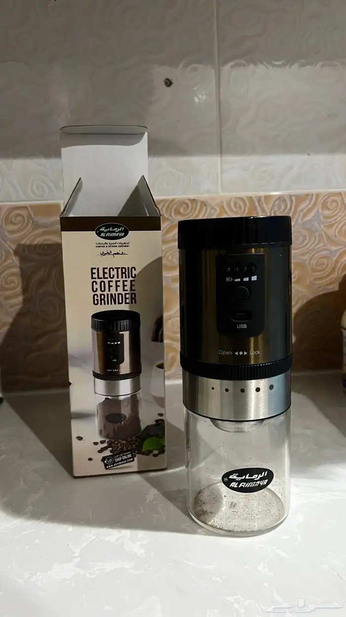 طاحونة الرماية v60 0