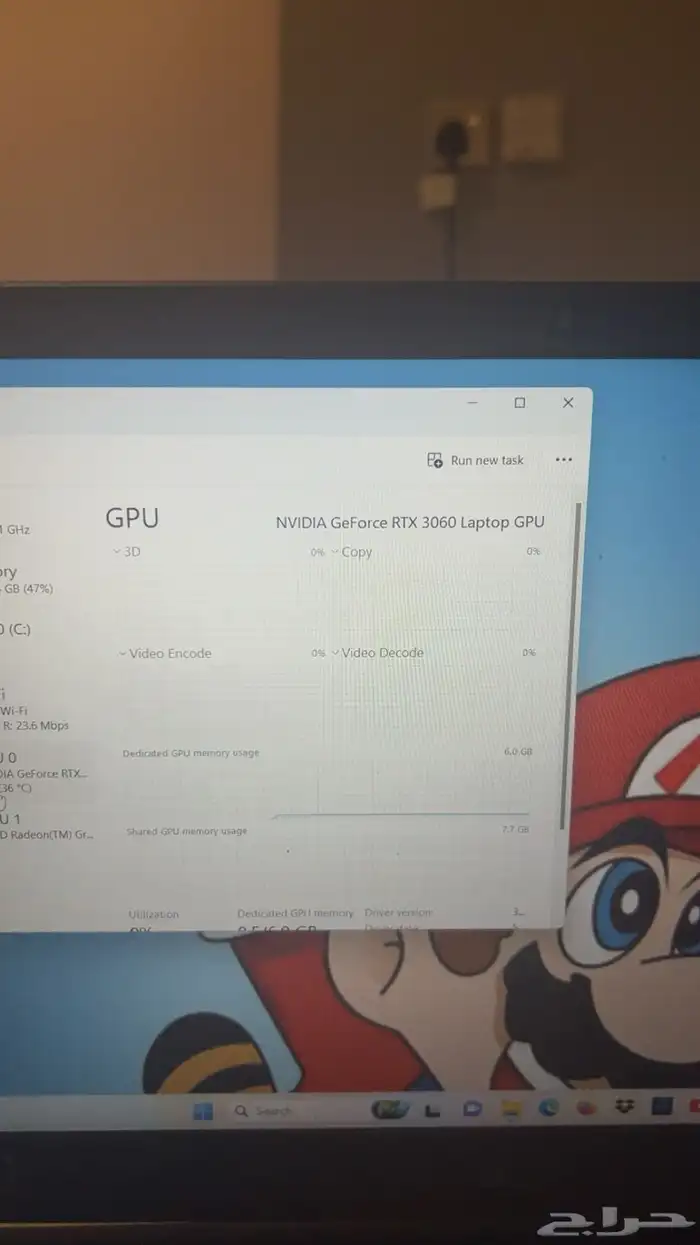 لابتوب قيمنق بمواصفات جباره 4