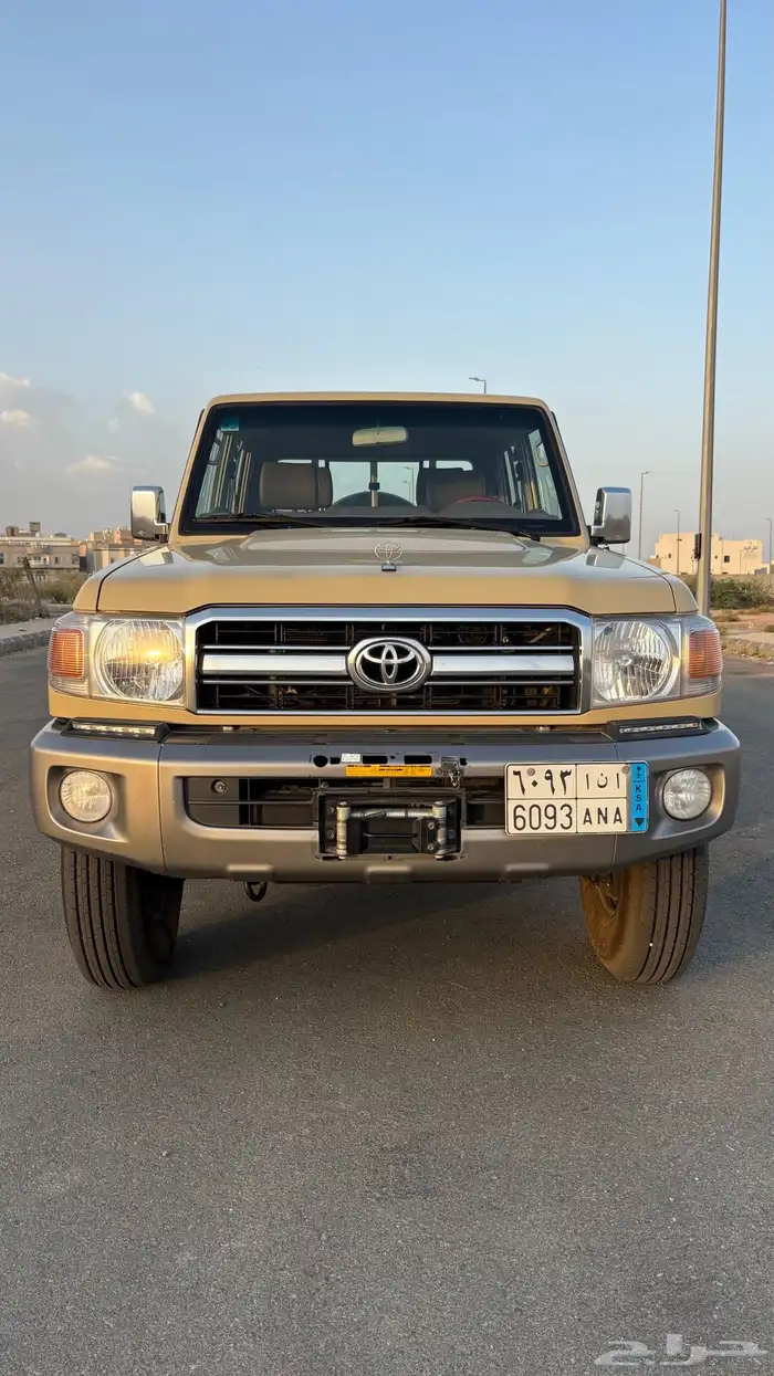 شاص غمارتين 1