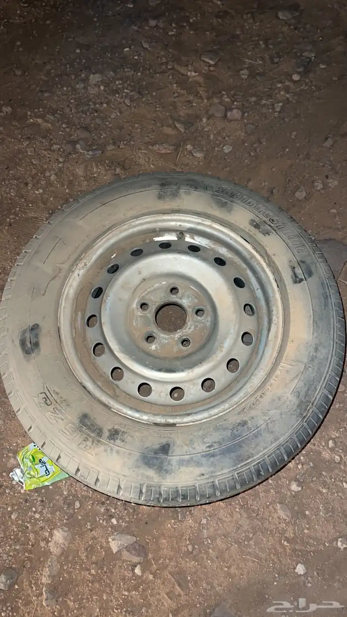 سبير الوكاله 2014 0