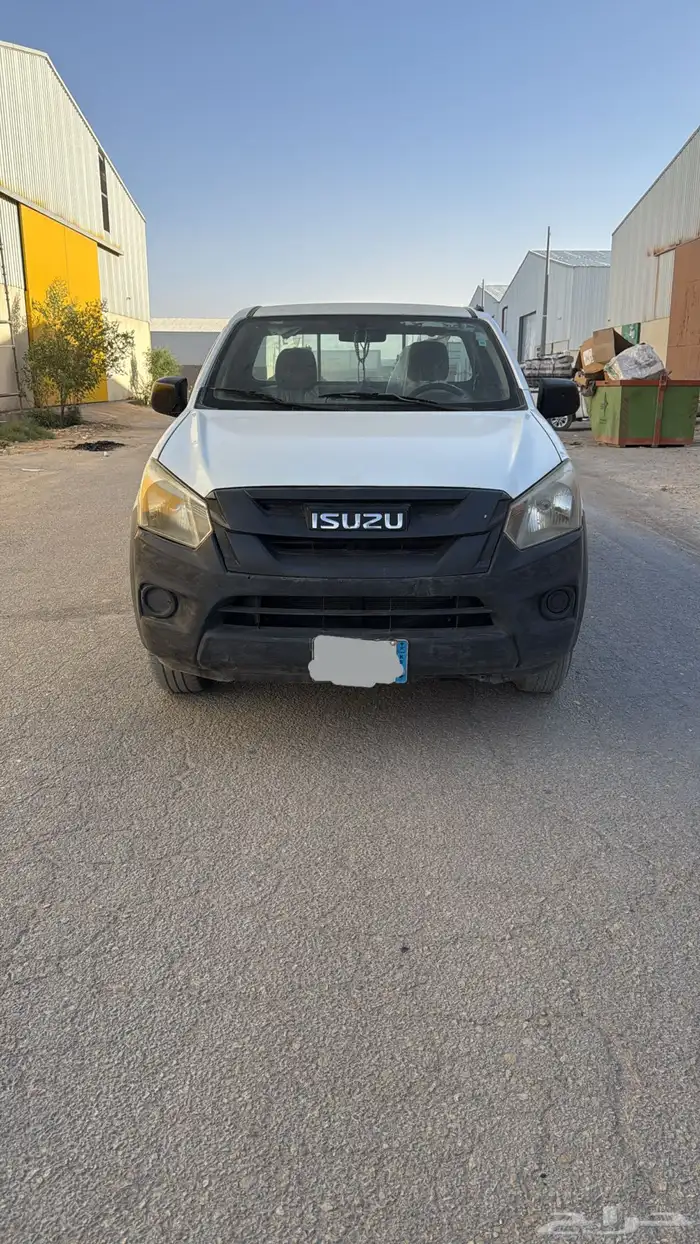ايسوزو غماره 0