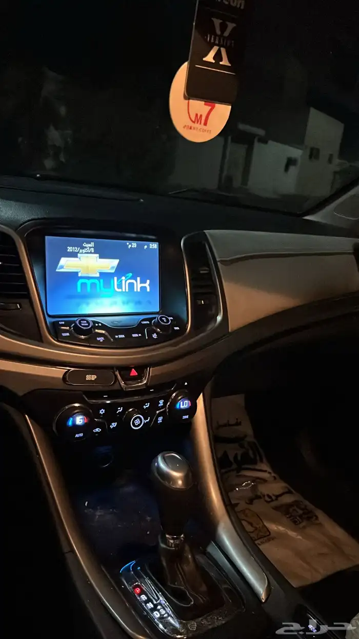 كابرس 2015 4