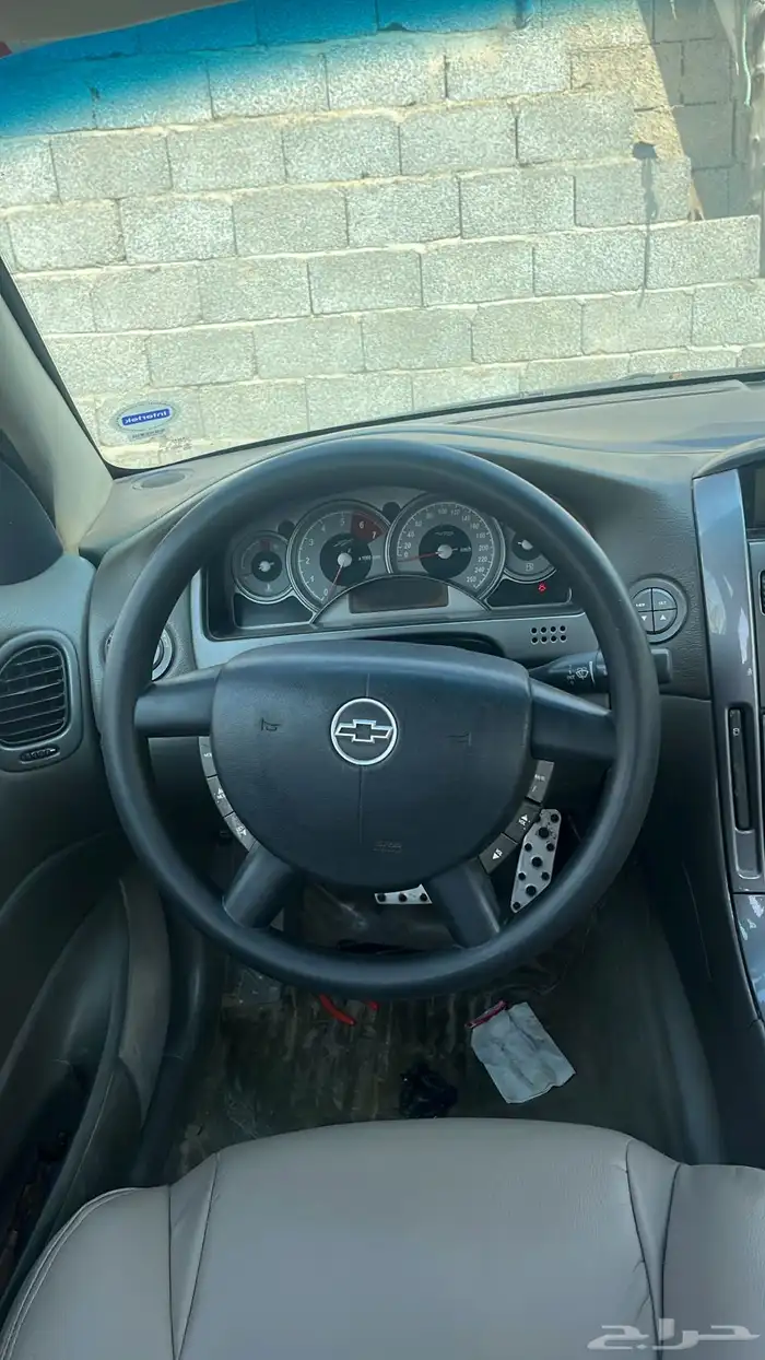 كابرس 2006 ss 7