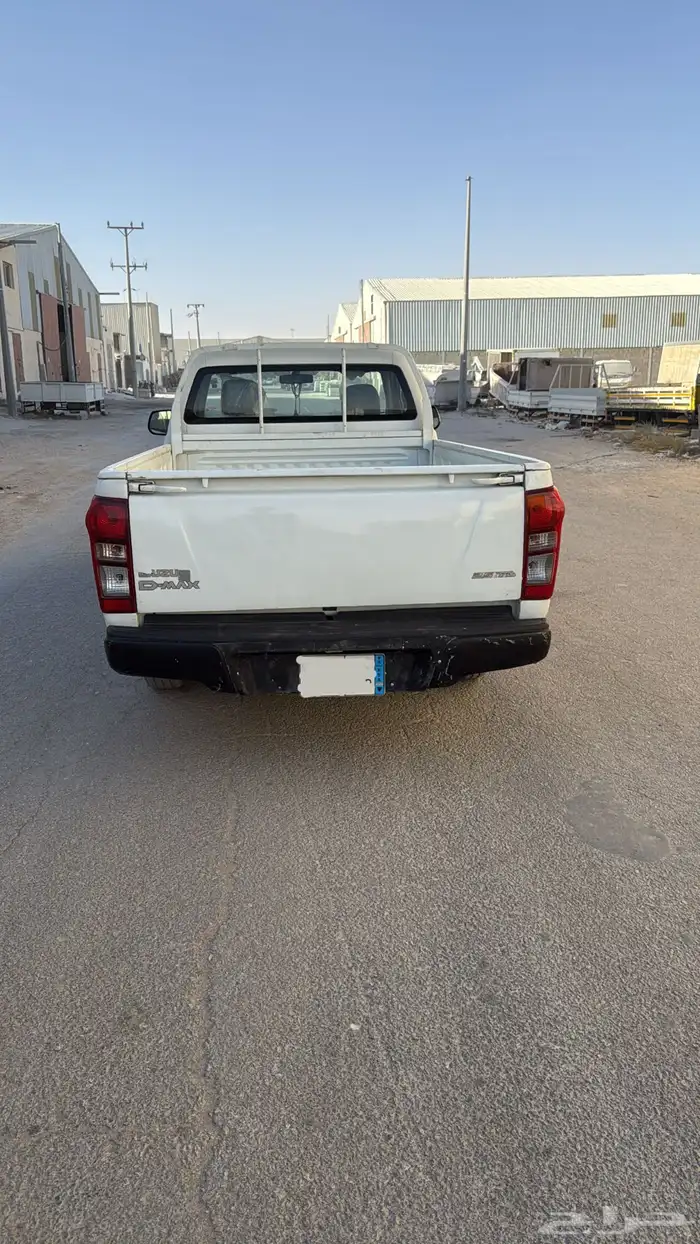 ايسوزو غماره 5