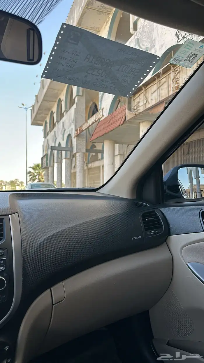 اكسنت 2018 الوعلان 15