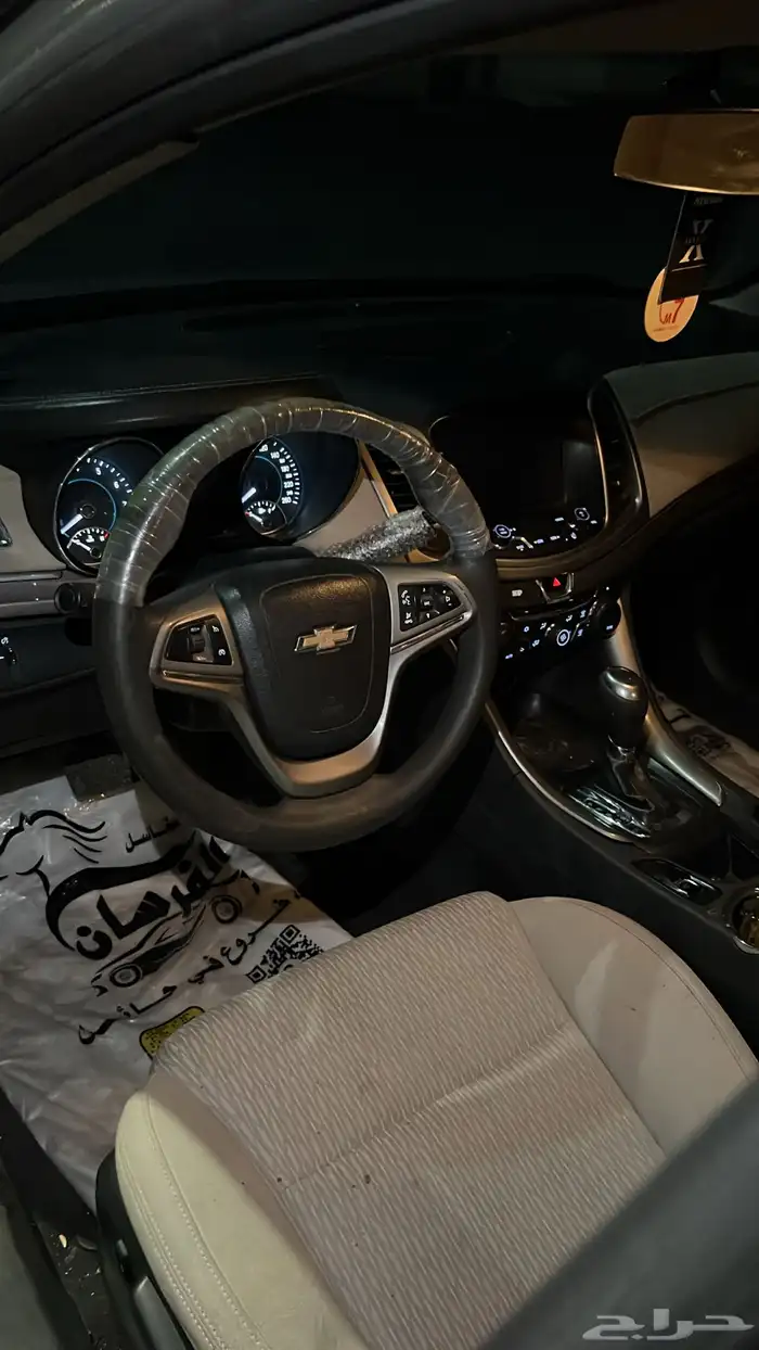 كابرس 2015 5