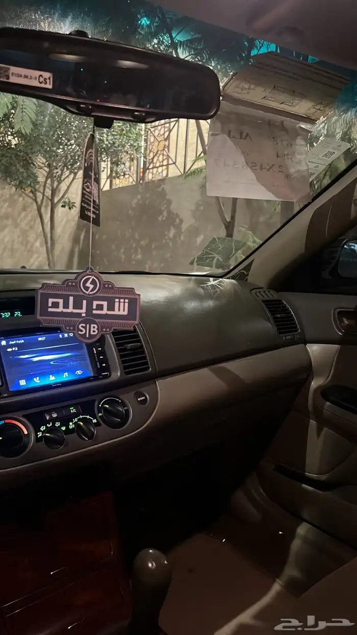 كامري 2005 8