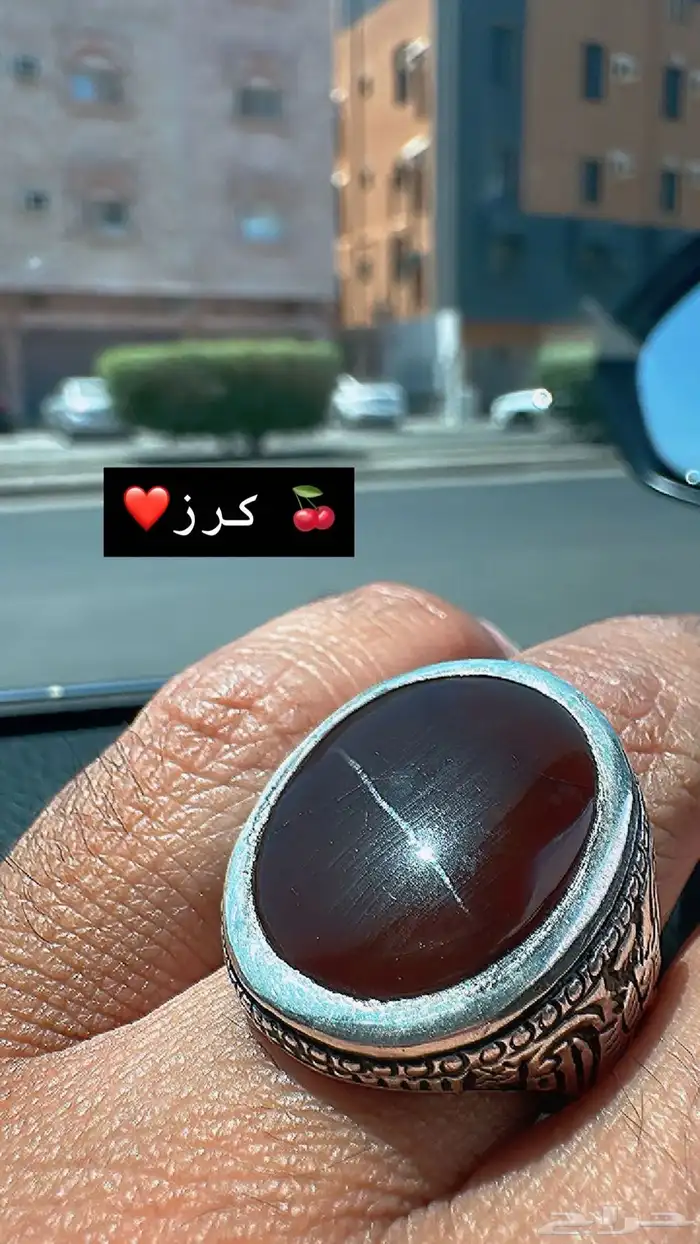 خواتم عقيق ونوادر 30