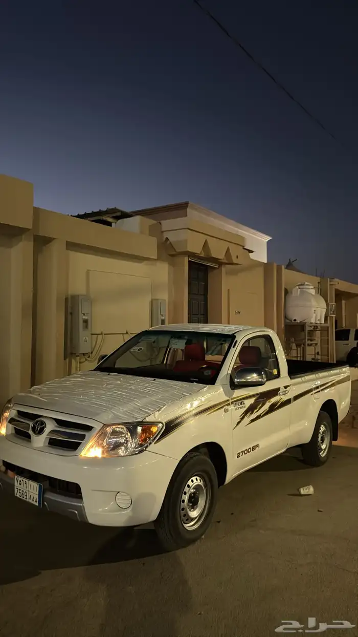 هلكس 2008 12