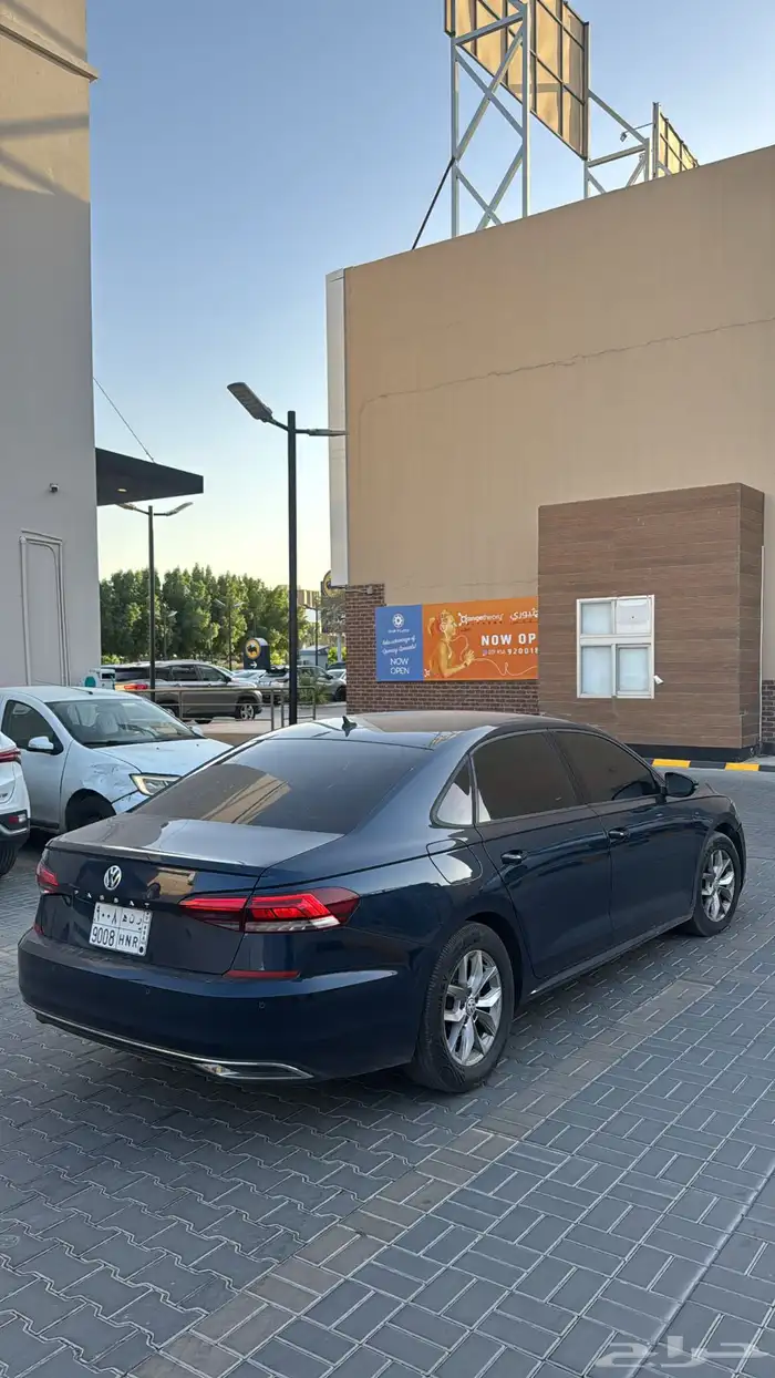 باسات 2020 للبيع 4