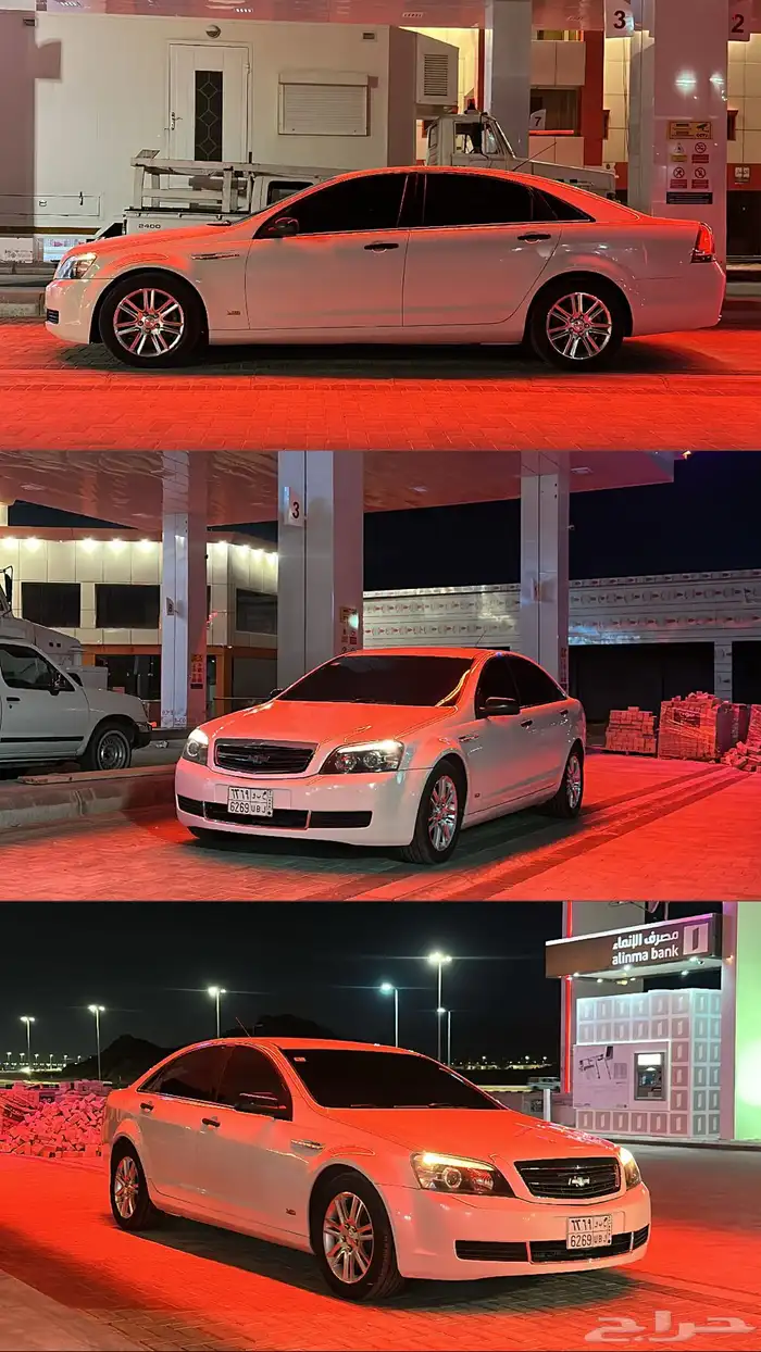 كابرس 3