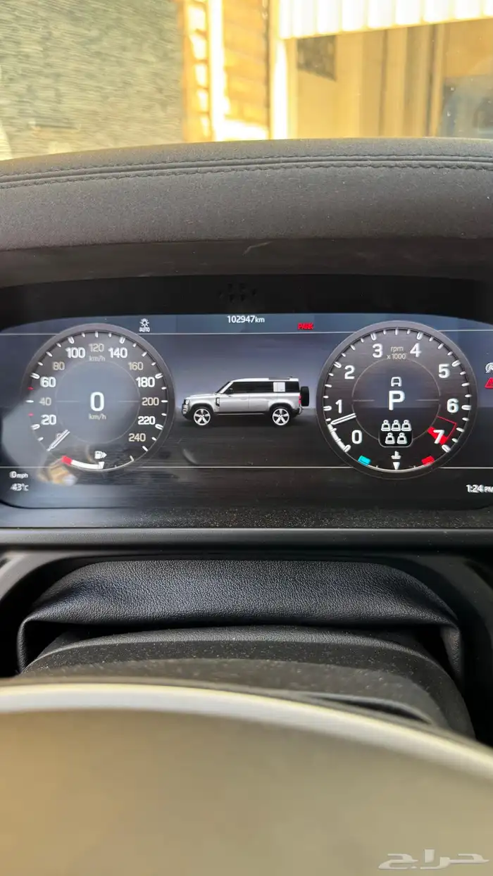 ديفندر 110 موديل 2021 4