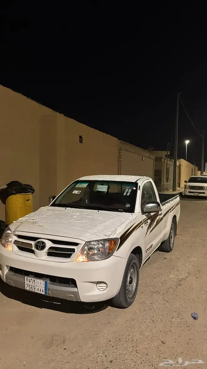 هلكس 2008 3