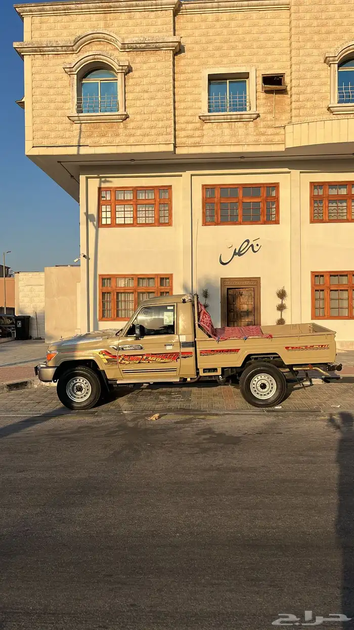 شاص2014 2