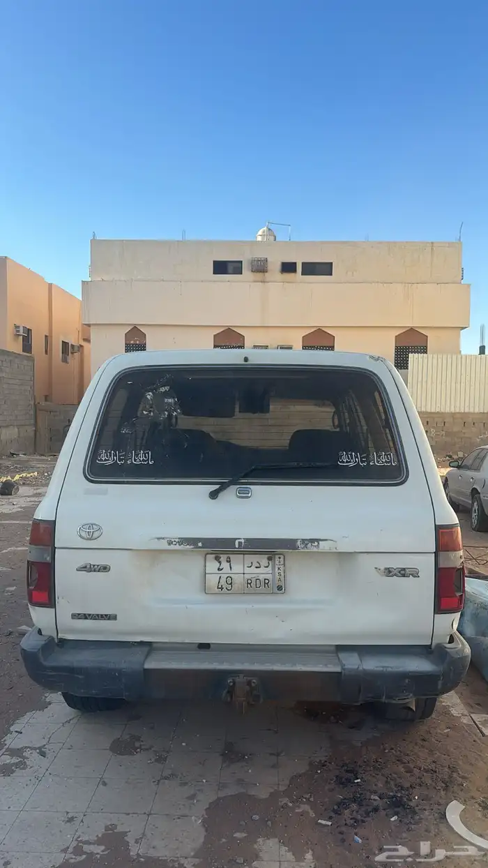 لاند كروزر بخاخ vxr 3