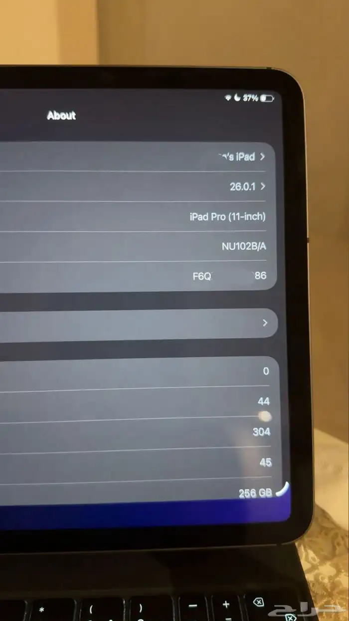 ايباد برو M2 6