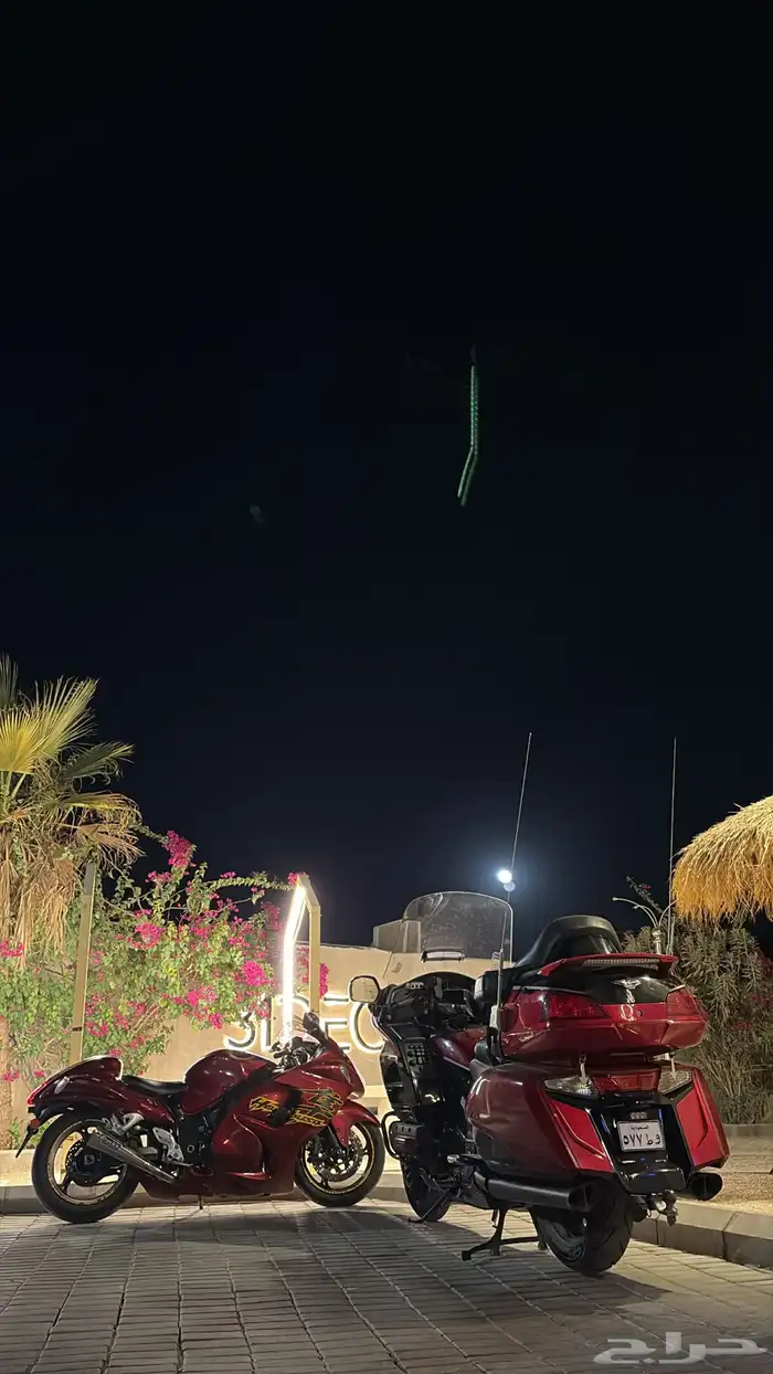 قولد وينق دراجة نارية دباب 3