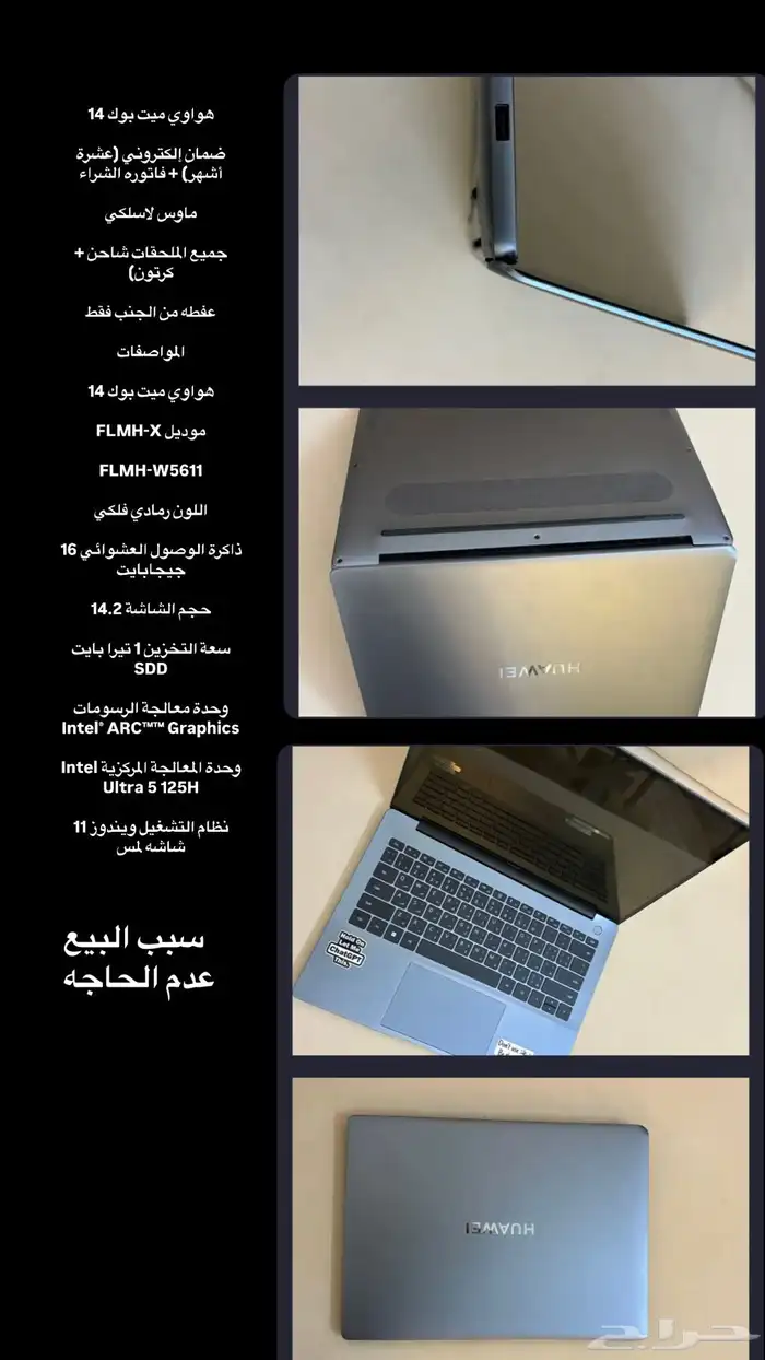 لابتوب 0