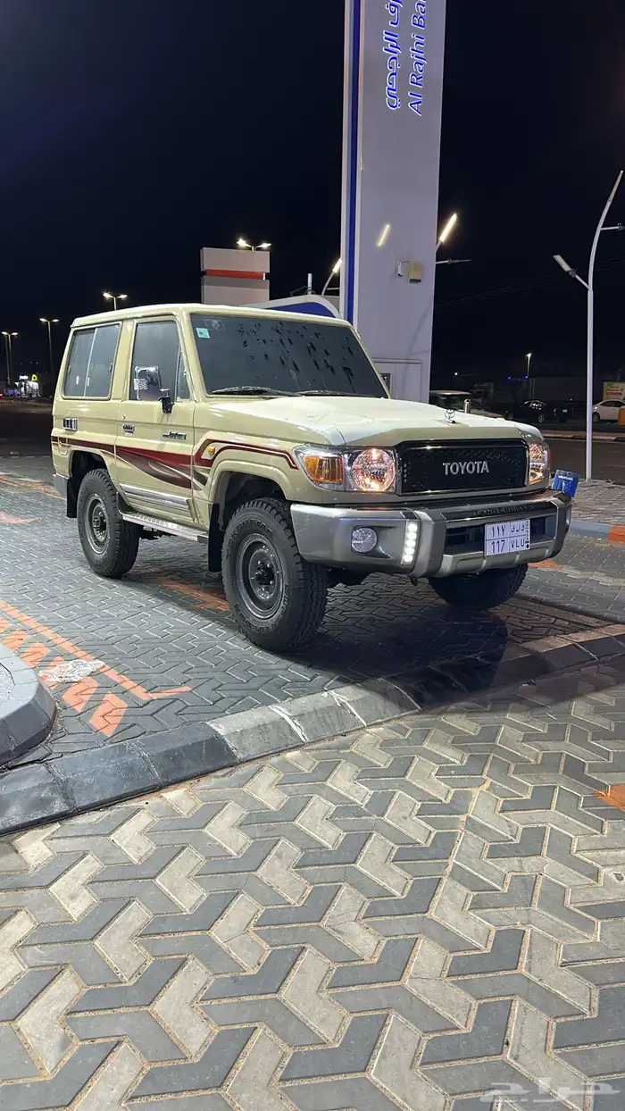 مطلوب 0