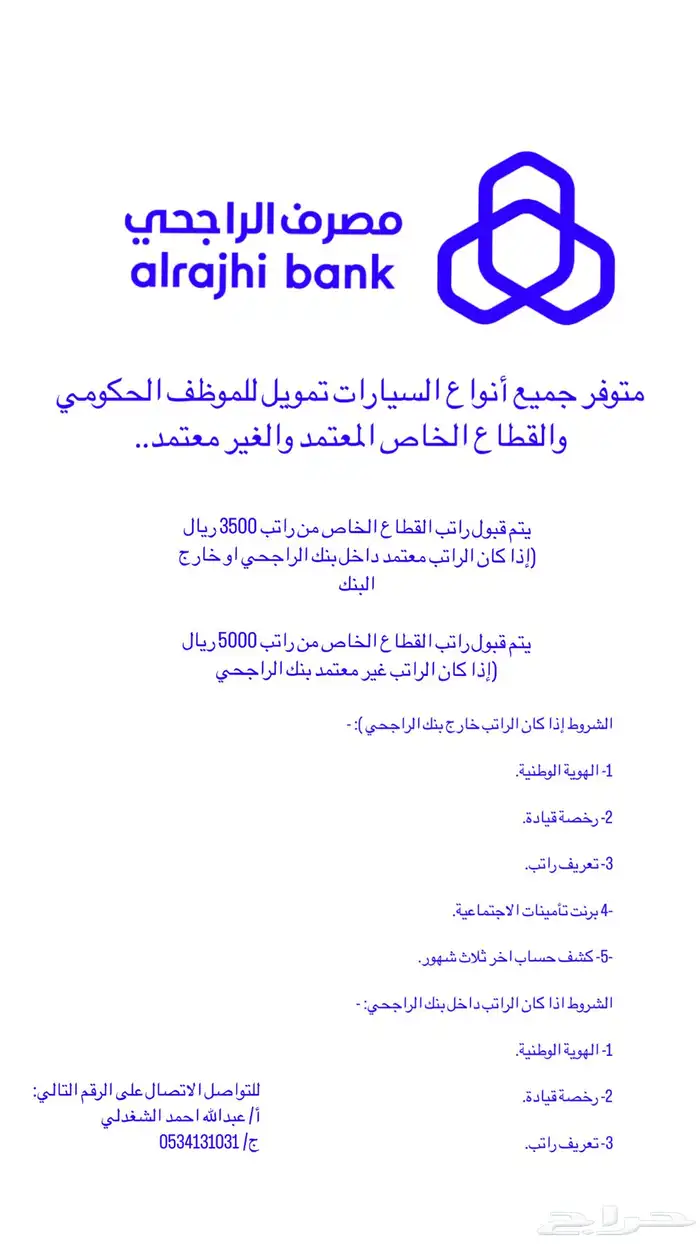 سوناتا 4