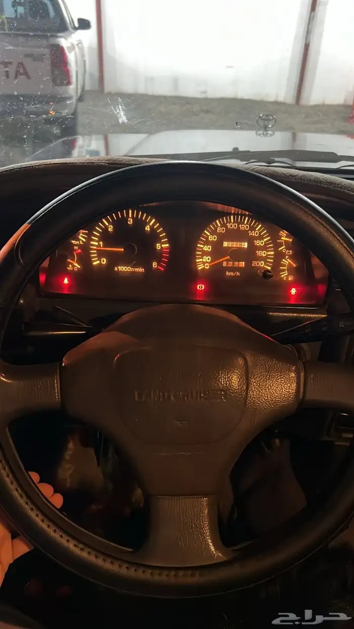 صالول 1997 0