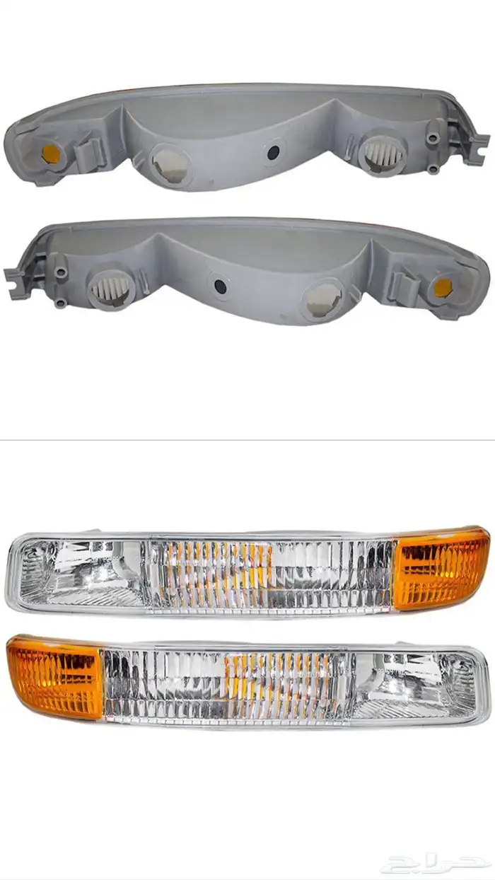 اسطاب الي تحت الأنوار جمس سييرا جديد شركة ديبو 0