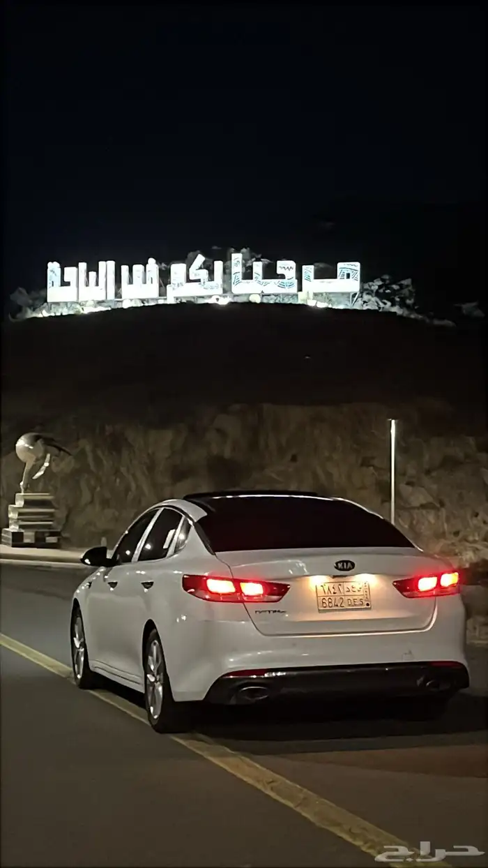 اوبتيما 2016 0