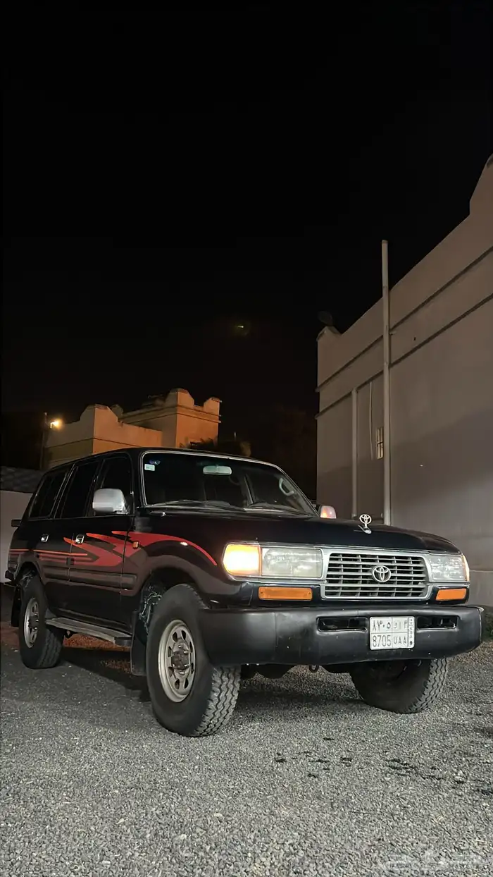 صالول 1997 3